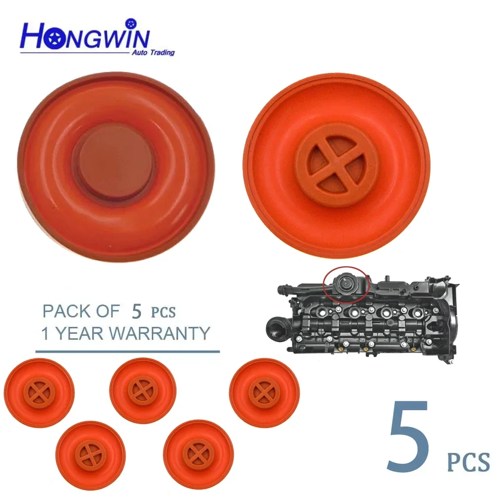 Engine Rocker Valve Cover For BMW: 1 Series, 3 Series, 5 Series - D2P