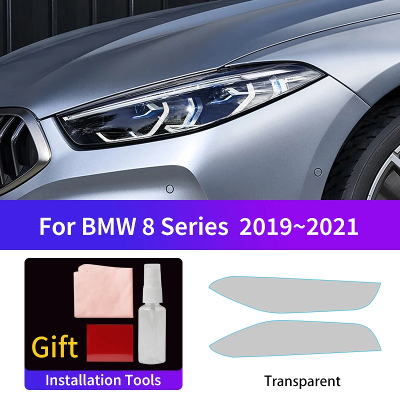 

Подходит для BMW 8 серии 2019 ~ 2021 Автомобильная противотуманная задняя фотопленка, меняющая цвет пленка, защитные наклейки