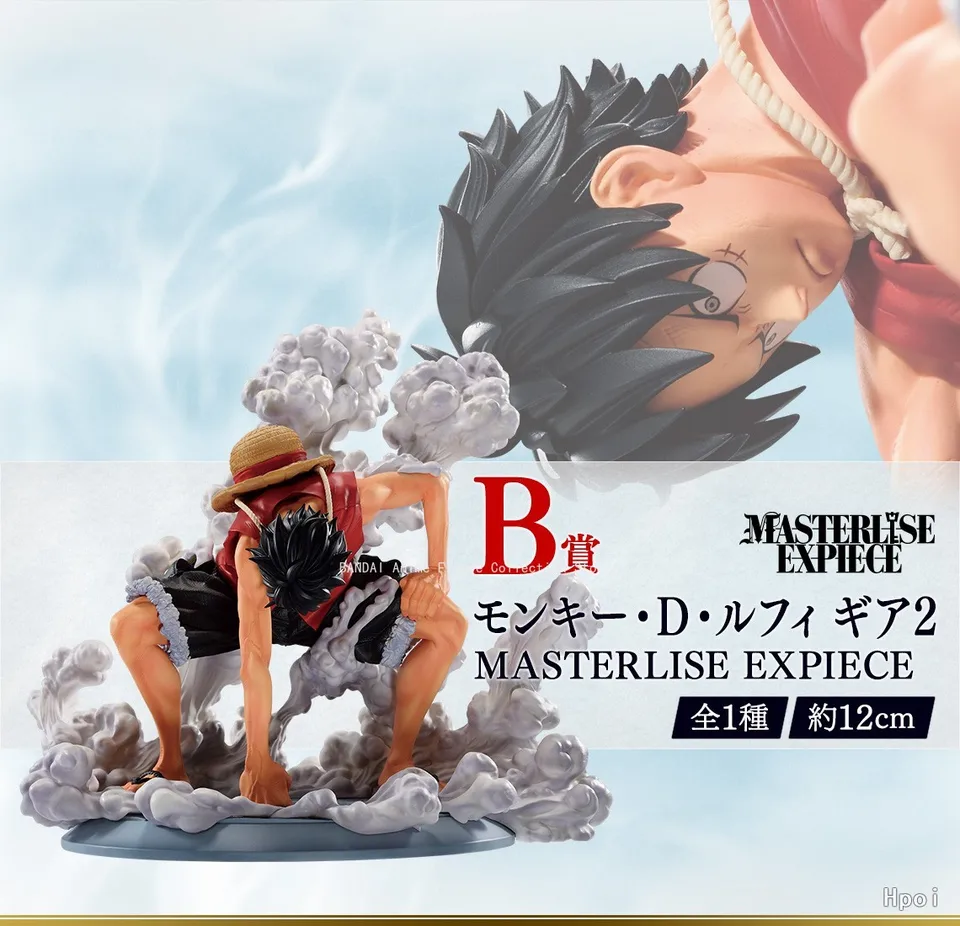 Bandai Ichiban Kuji One Piece 25th Anniversary ~The Road To