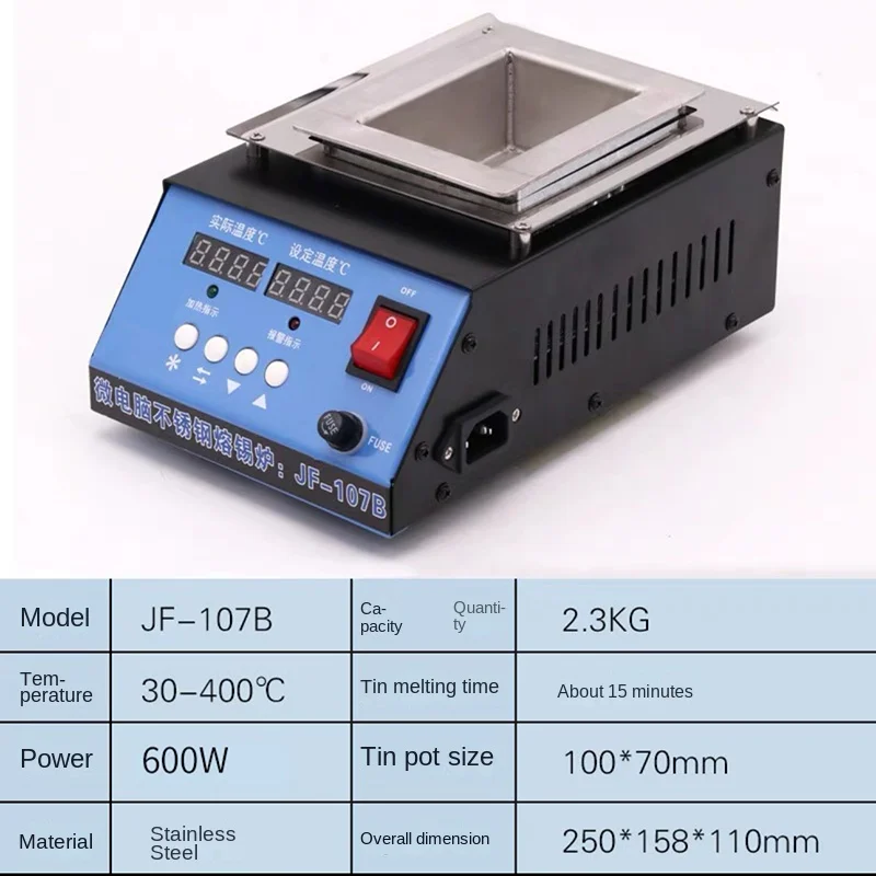 조정 가능한 30-400 온도 조절 주석 녹는 냄비 납땜로 용접 전자 제품 220V 용 디 솔더링 탱크