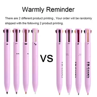 4-in-1 multi-functional lip liner, eyeliner and eyebrow pencil 4-color set 5
