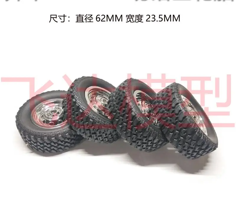 MN78 MN82 tyre  / 62 mm diameter tire and rubber soft tire adapter hexagonal side to 5 mm 3