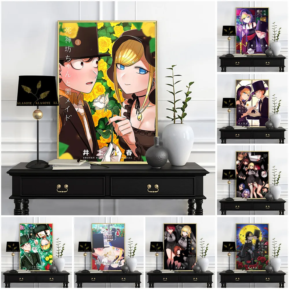 

The Duke Of Death And His Maid Poster Japanese Anime Art Print Manga Cartoon Illustration Canvas Painting Decor Wall Picture