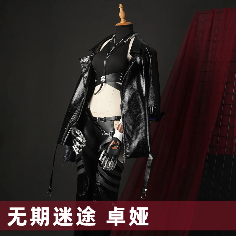 

Anime Game Path To Nowhere Zoya Leather Clothing Battle Gear PU Uniform Cosplay Costume Women Halloween Free Shipping 2022New
