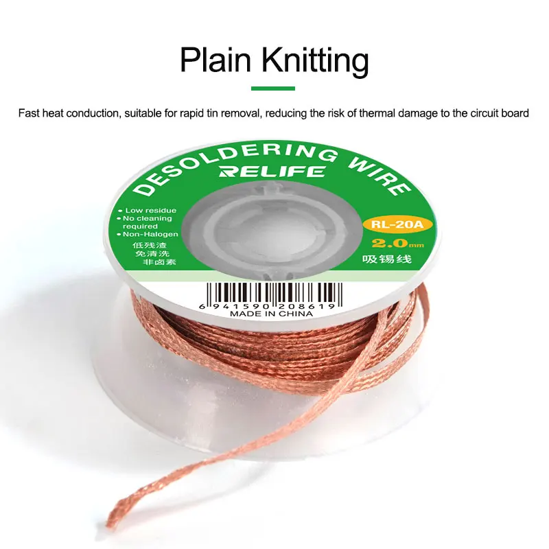 RELIFE Soldering Wire for Cleaning Mobile Phone PCB BGA Circuit Board Solder Tin Removal, Suction Wire, Low Residue, L-20A, 2.0M