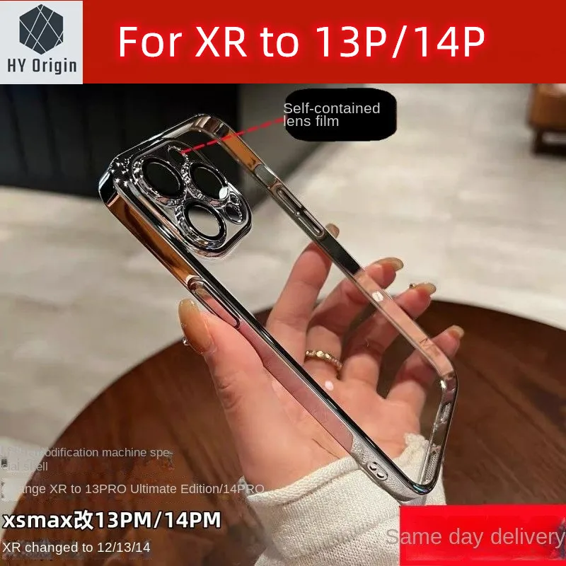 

magnetic phone case for iphone xr/x/xs/xsmax/11/11pm to 14pro and 13 pro, magnetic phone case for iphone xr to 14pro