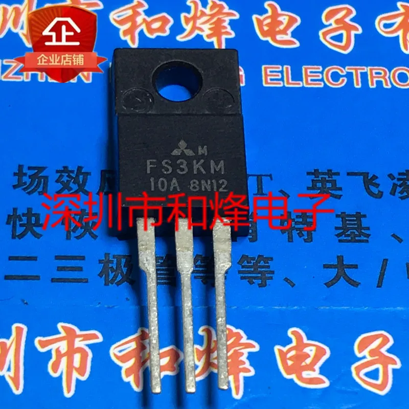 

5 шт.-10 шт. Φ 3A 500V Новый и оригинальный в наличии