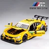 1:24 BMW M4 GT3  Alloy Die Cast Toy Car Model Sound and Light Pull Back Children's Toy Collectibles Birthday gift 6
