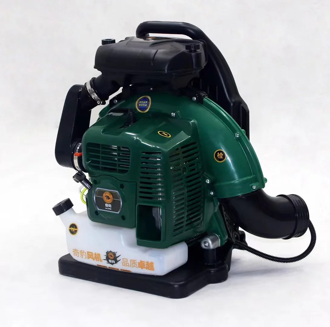 LH-990 Snow Blower Petrol 63.3CC 2.7KW Two-Stroke Knapsack Fire Extinguisher Leaf Blower Leaf Vacuum Garden Power Tool 3