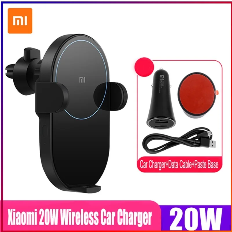 Оригинальное автомобильное беспроводное зарядное устройство Mijia Xiaomi 20 Вт
