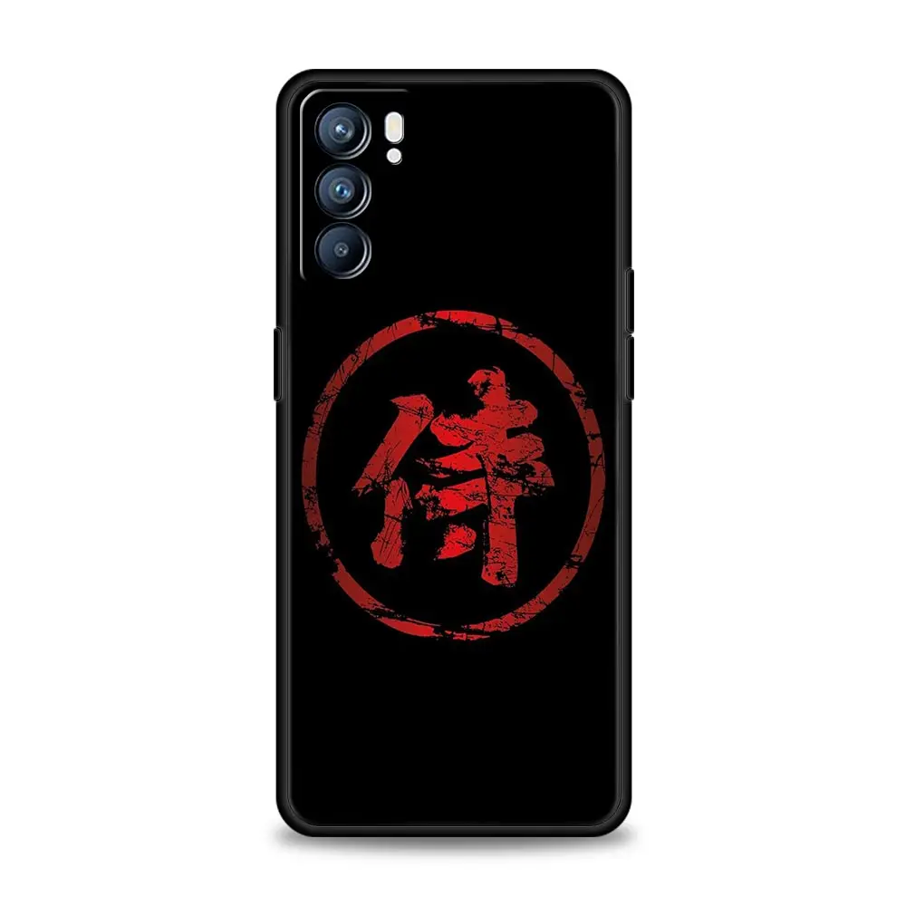 Japanese Bushido Samurai Phone Case - Stylish Protective Cover
