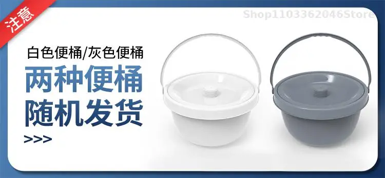 Description Picture 4 of itemElderly Toilet Chair Wheeled Folding Mobile Toilet Adult Pregnant Women Toilet Squatting Toilet Stool Bathing