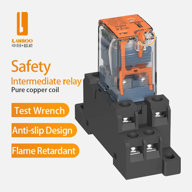 Lanboo Relay 220v Ac Coil High Quality General Purpose Micro Mini Relay