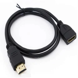 High - Definition HDMI Male to Female Extension Cable - Various Lengths - 15cm