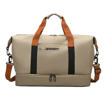 Borsa fitness yoga multifunzionale da 18,4 pollici (46 cm), separazione asciutta e bagnata, borsa da viaggio di grande capacità, borsa per bagagli a mano 1