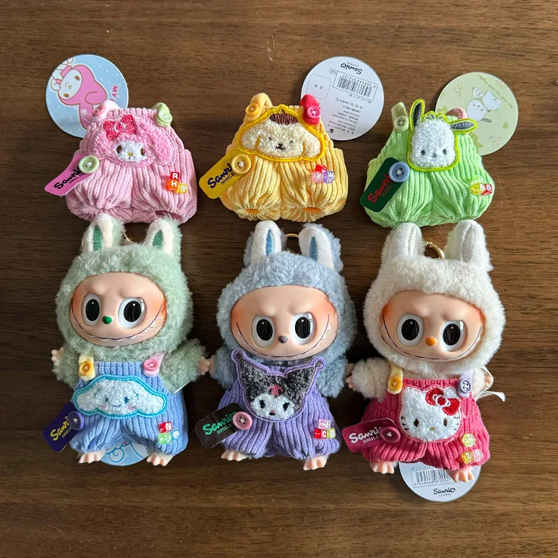 サンリオとラブブのコラボアイテム：15cm・18cmラブブ衣装付き