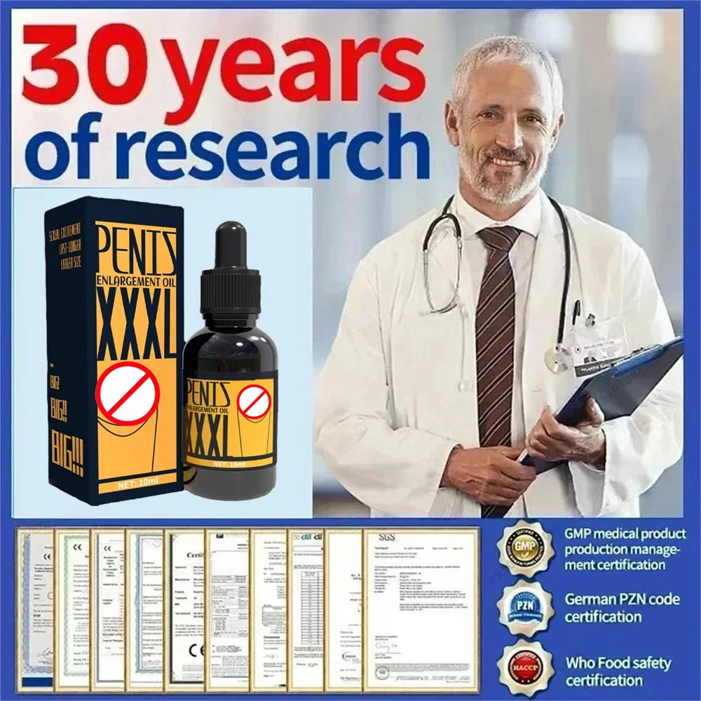 Give you a strong man as a reward. Men's massage essence