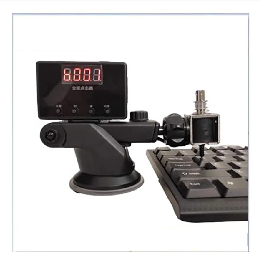 Physical Rocker Clicker S677c99d4a8a3490abe616a21b7ee3437V.png
