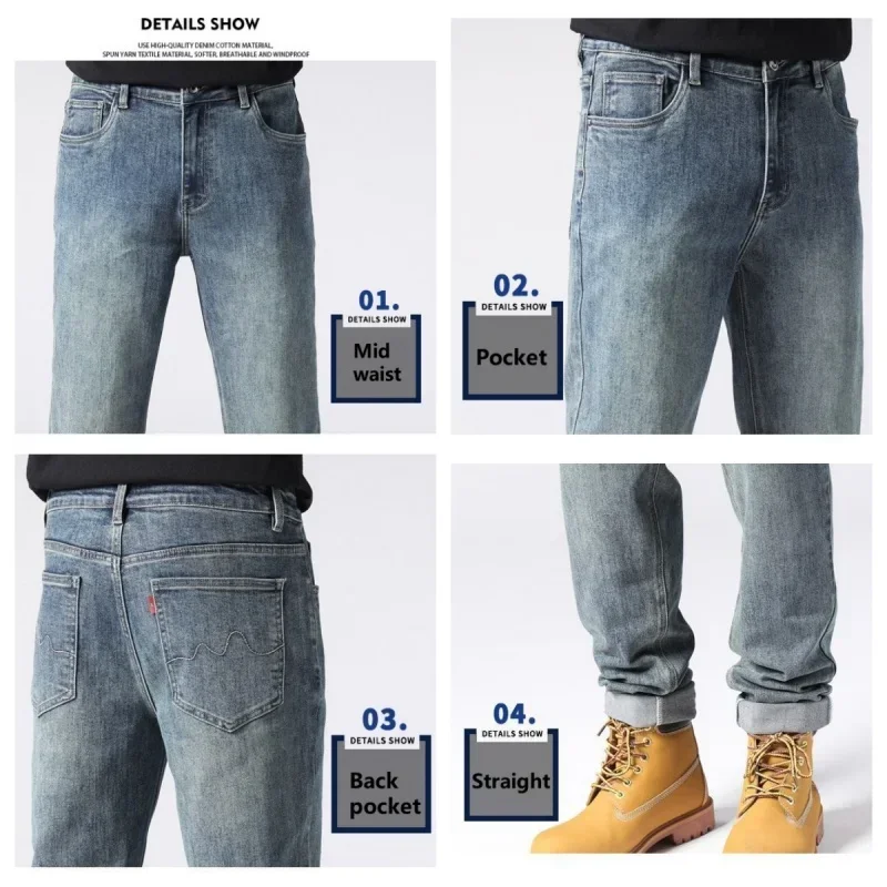 Extra Long 110CM 115CM Jeans Tall Men Lengthened Blue Young Boy Pants Slim Fit Overlong Straight Teenagers Male Denim Trousers 5
