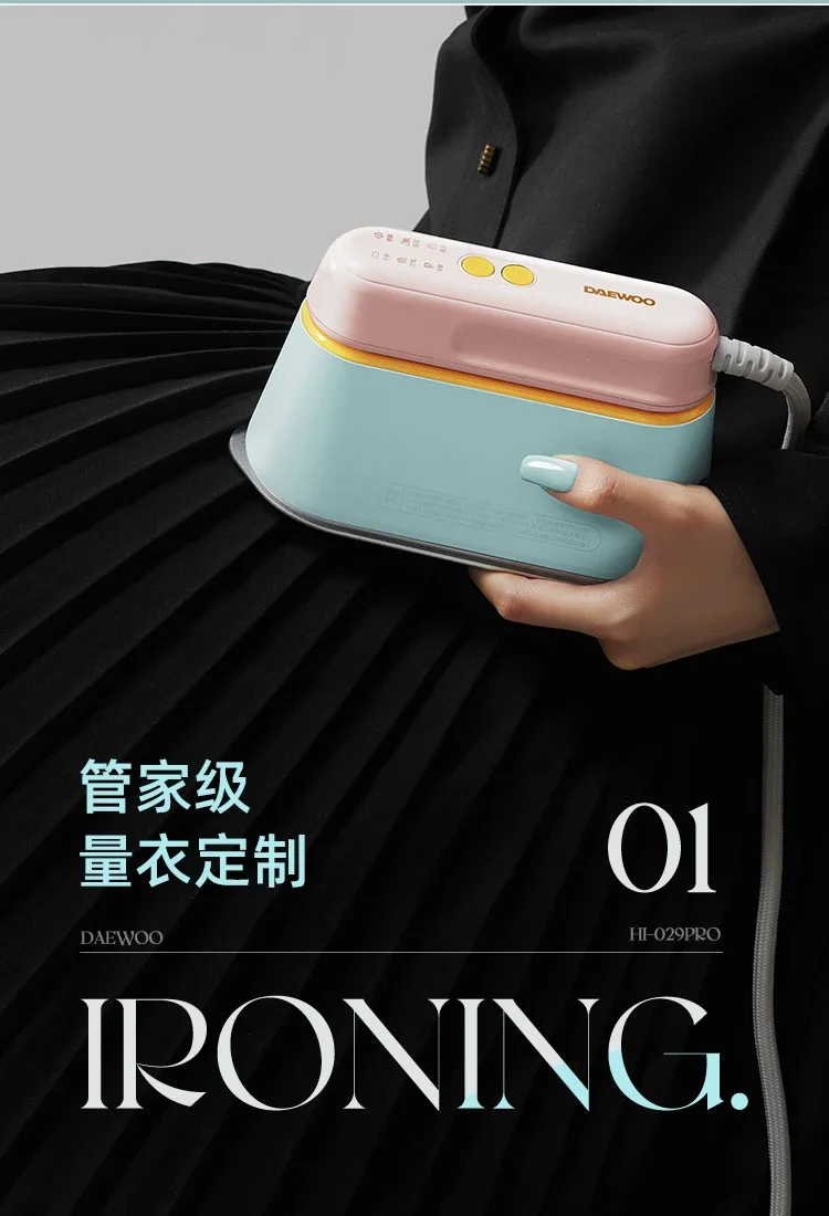 220V Powerful Handheld Clothes Steamer with 4+1 Modes and Self-cleaning Function from Dayu Bingguo 4