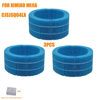 샤오미가습기필터 BEST 8 외 정리 후기 분석 8 9 5-product-image