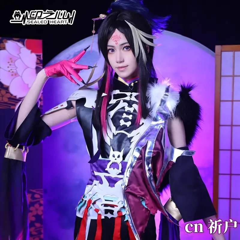 

Anime Vtuber Luxiem Shu Yamino Costume Cosplay Fashion Uniform New Clothing Halloween Party Outfit Role Play Unisex