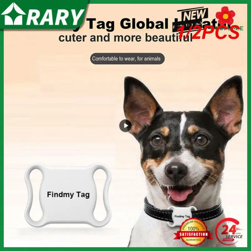 

1/2 шт., мини-GPS-трекер, 2,4 ГГц