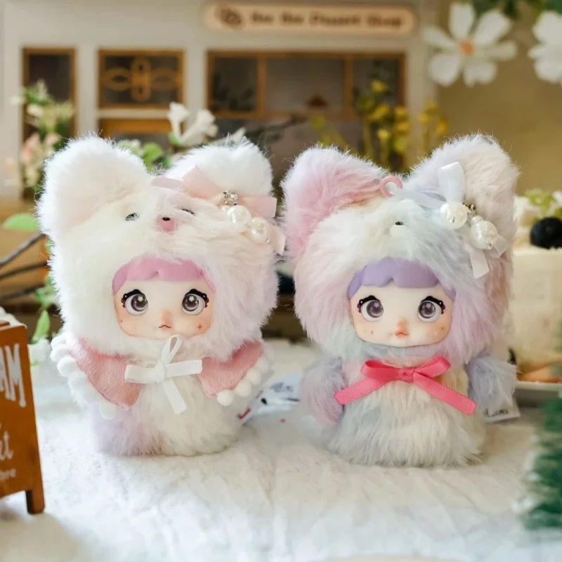 Nommi V4 Baby Series Mini Plush Blind Box Mystery Box Cute Baby