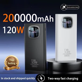 200000mAh Large capacity Wireless Power Bank PD120w Fast Charging Portable External Battery For Iphone16 15 14 13 Xiaomi Samsung