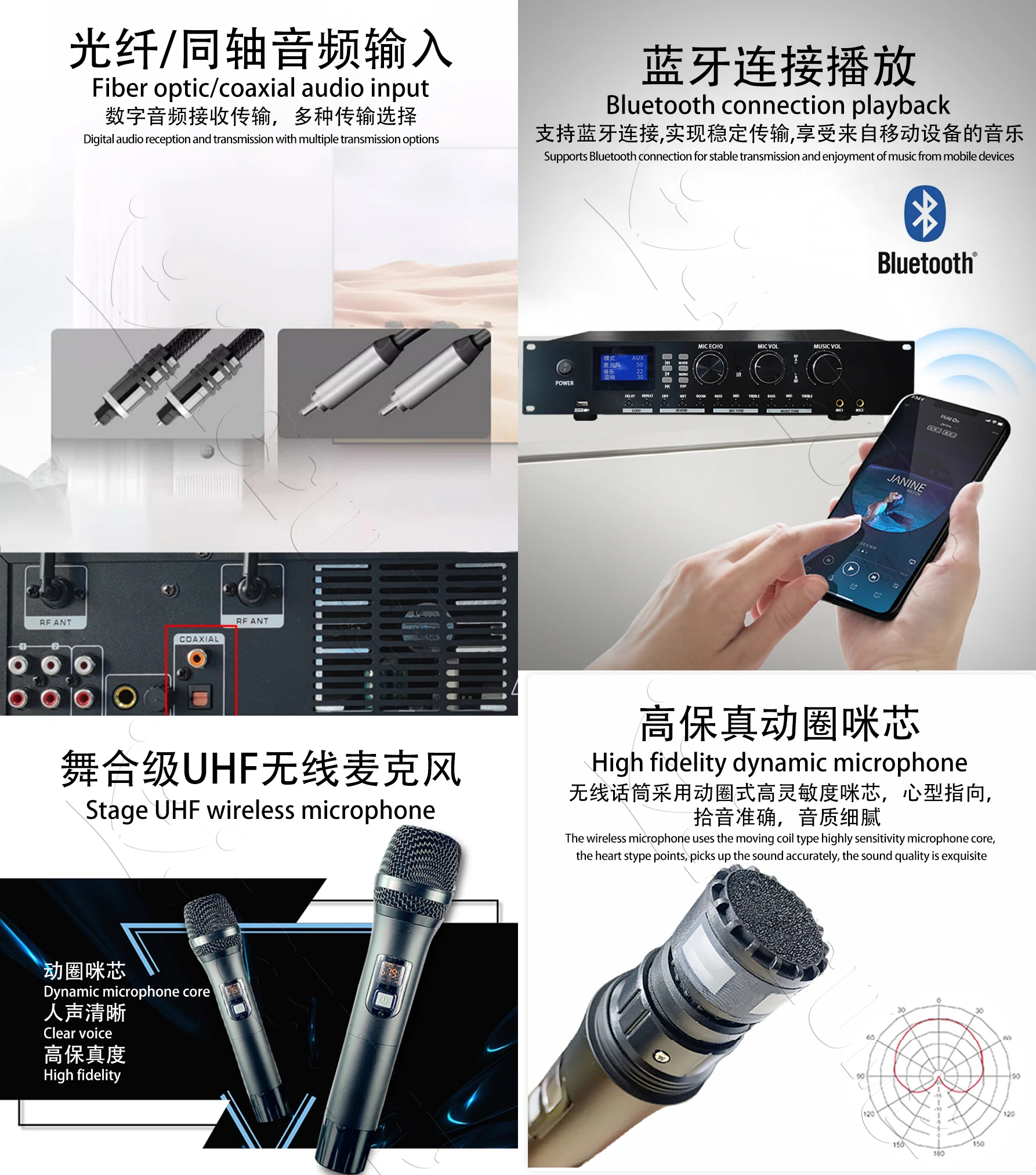 22" 8TB 148K MIC INANDON Karaoke Player Intelligent Voice Keying Machine Online Movie Dual System Coexistence Touch Screen