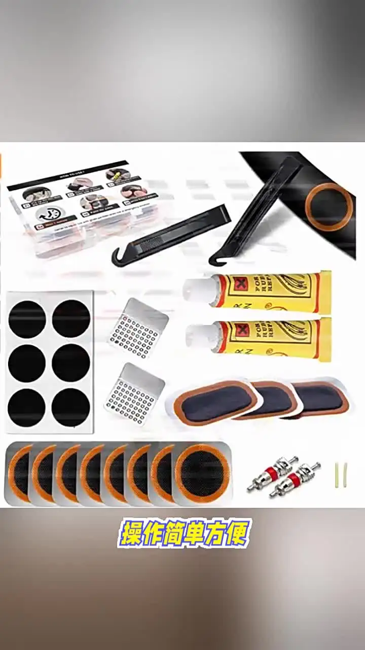 EDIONS Bike Inner Tube Patch Kits, Bicycle Tire Repair Kit With Glueless Self Adhesive Patches Vulcanizing Patches Metal Rasp Portable Storage