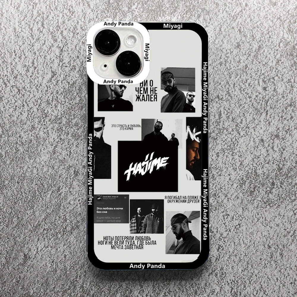 Hajime MiyaGi Andy Panda Transparent Phone Case Cover