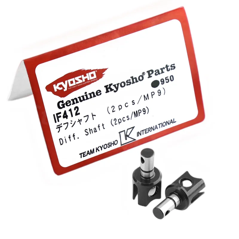 2 Pezzi Tazza Differenziale In Metallo Diff Cup If412 Per Kyosho Inferno Mp9 Mp10 1/8 Rc Parti Di Aggiornamento Per Auto Accessori
