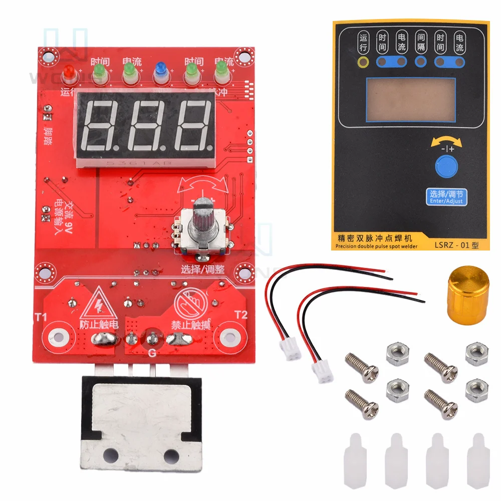 Spot Welding Machine Control Board AC 9V 12V Spot Welder Control Board 40A/100A Dual Pulse Transformer Controller diy portable multi pulse automatic trigger spot welder welding control board kit 18650 lithium battery farad capacitor