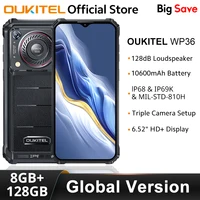 Oukitel WP36 Rugged Smartphone 10600mAh 6.52" Display 8GB 128GB 13MP Rear Camera Mobile Phone Android 13 1