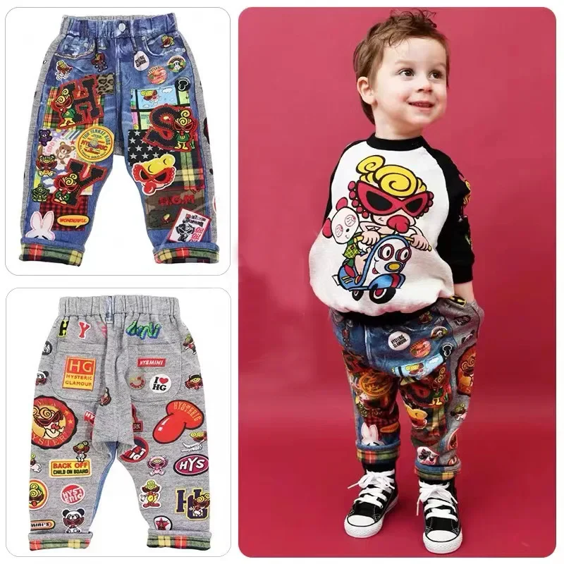 

Boys' Pants 2023 Autumn and Winter Trendy Brand Girls Black Super Cotton Terry AB Surface Children's Trousers