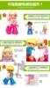 Big Building Blocks Family Police Education Compatible with DuploED Figures Farm Action Figures Character Toys For Children Baby 4