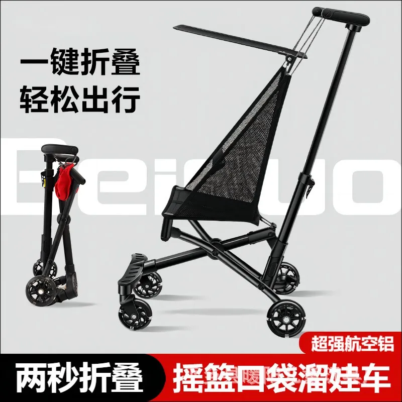 New Net Pocket Little Tiger Aluminum Alloy Lightweight Folding Baby Stroller Simple Boarding Carreola Para el Bebe