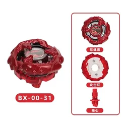 Enhanced Gyro Toy Parts (BX - 00 - 31)