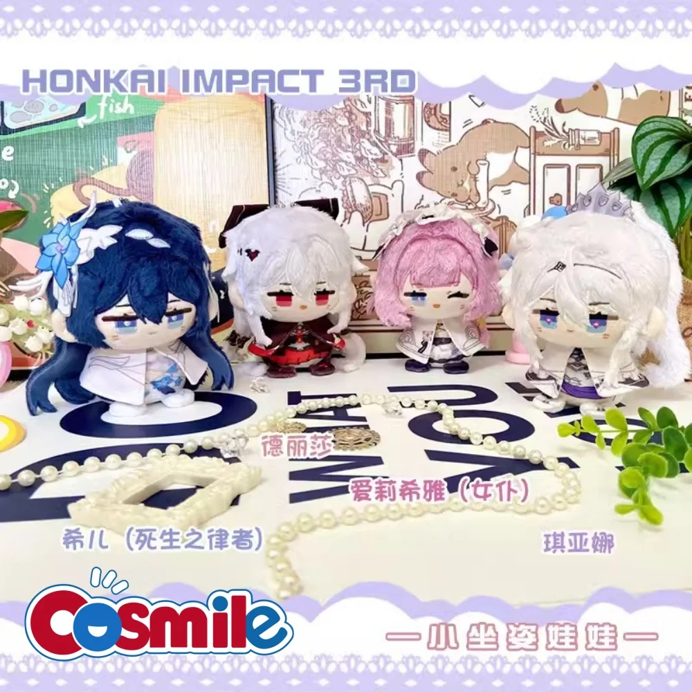 

Cosmile игра Honkai Impact 3rd Elysia Theresa Apocalypse Kiana Kaslana Seele Vollerei плюшевая кукла игрушка брелок сумка Acc Cosplay C