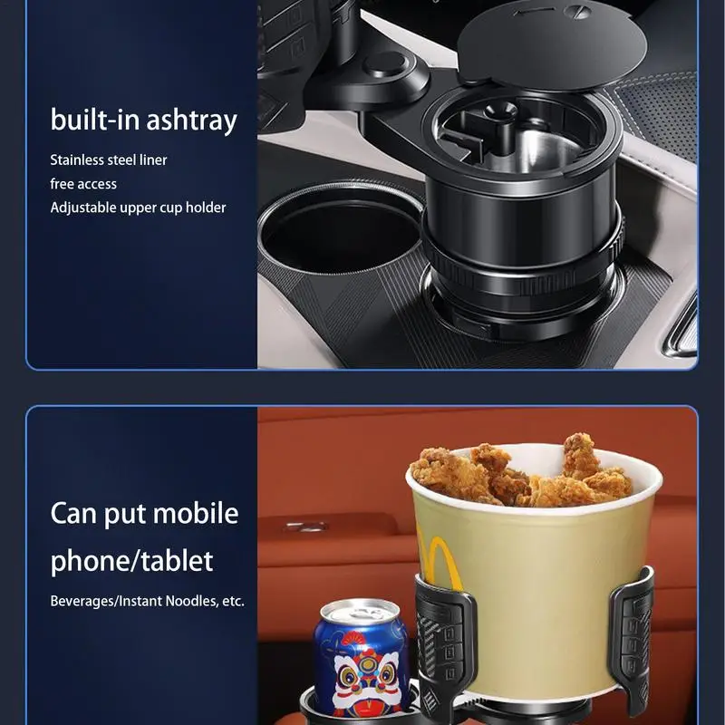 

Регулируемый автомобильный держатель для чашки, нескользящий вращающийся держатель для напитков, автомобильный противоударный держатель для чашки, расширитель с пепельницей для автомобилей, транспортных средств