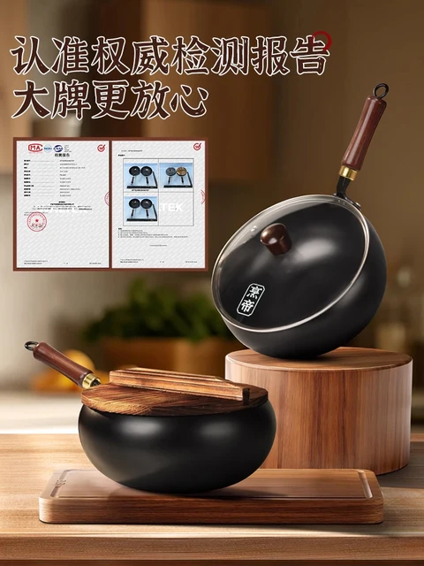 Traditional Iron Belly Wok 3