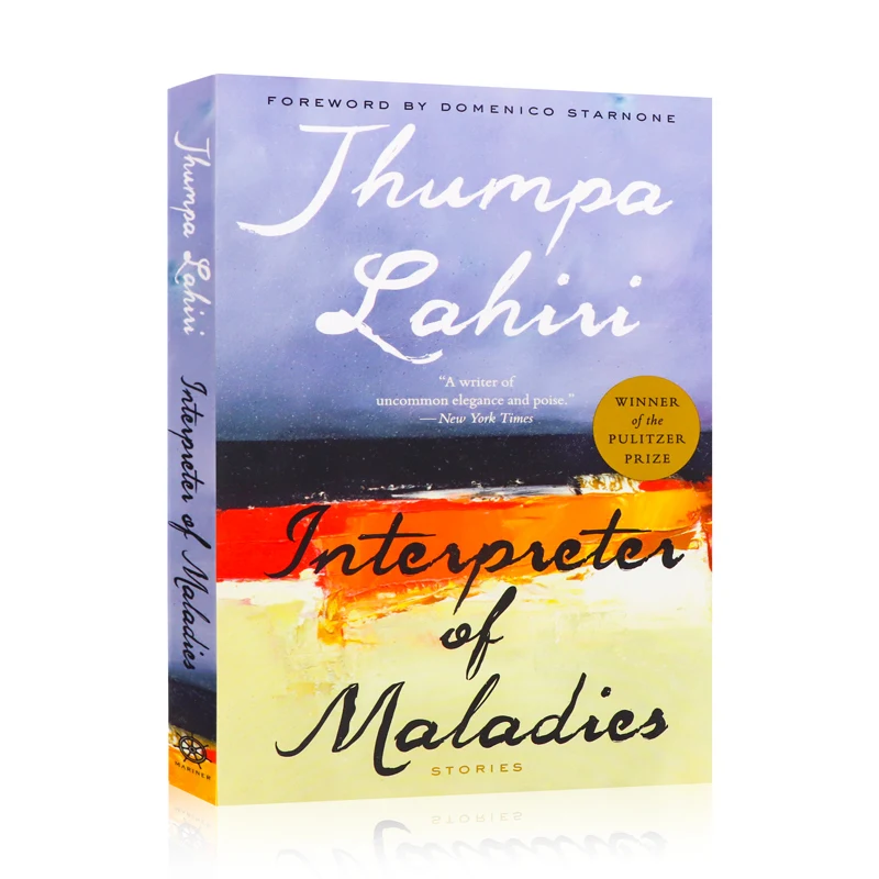interpreter-of-maladies-jhumpa-lahiri-bestselling-books-in-english-classics-novels-9780358213260