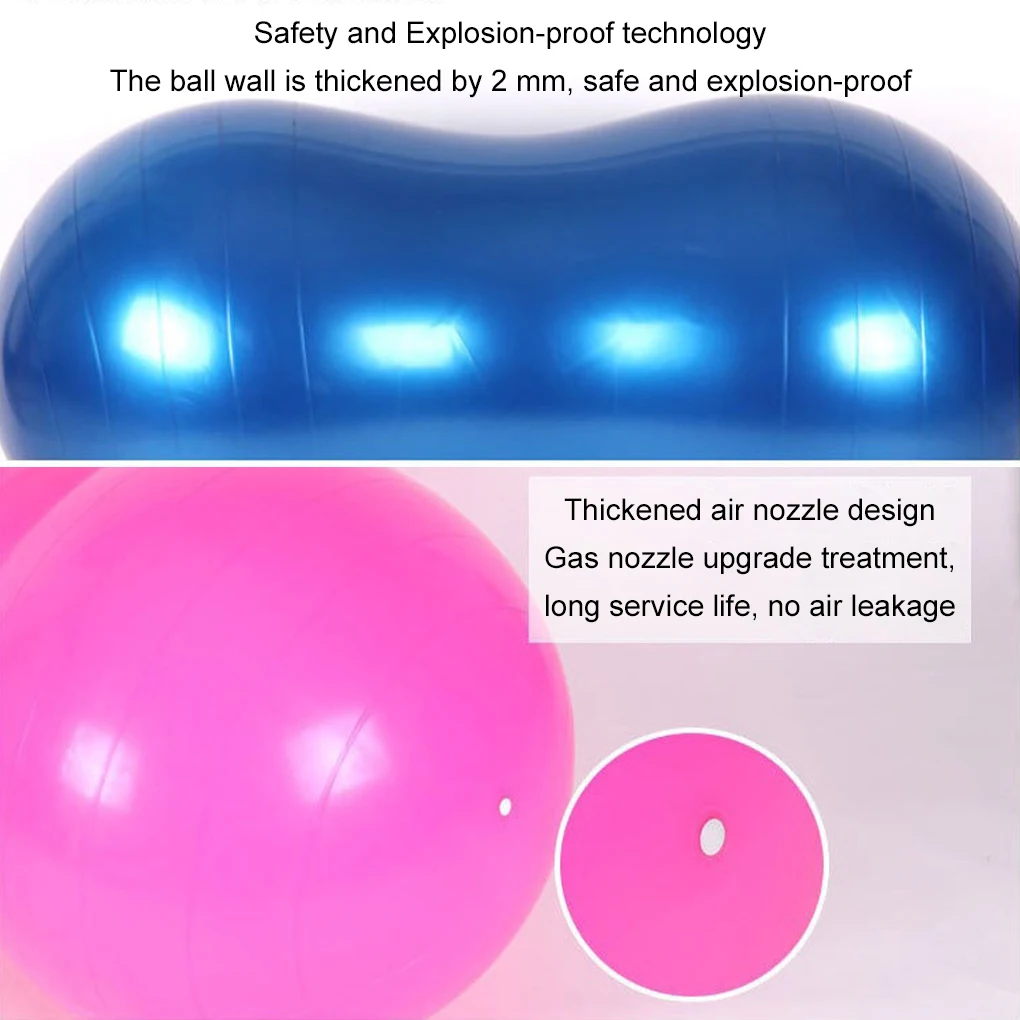 PVC Birth Ball Exercise Ball Peanut For Posture Improvement Peanut Is Made