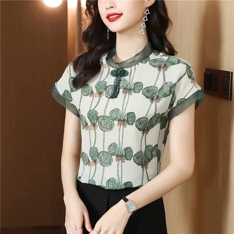 Camisas elegantes para mujer, blusas estampadas a la moda, blusas ajustadas informales manga corta para primavera y nuevas - AliExpress