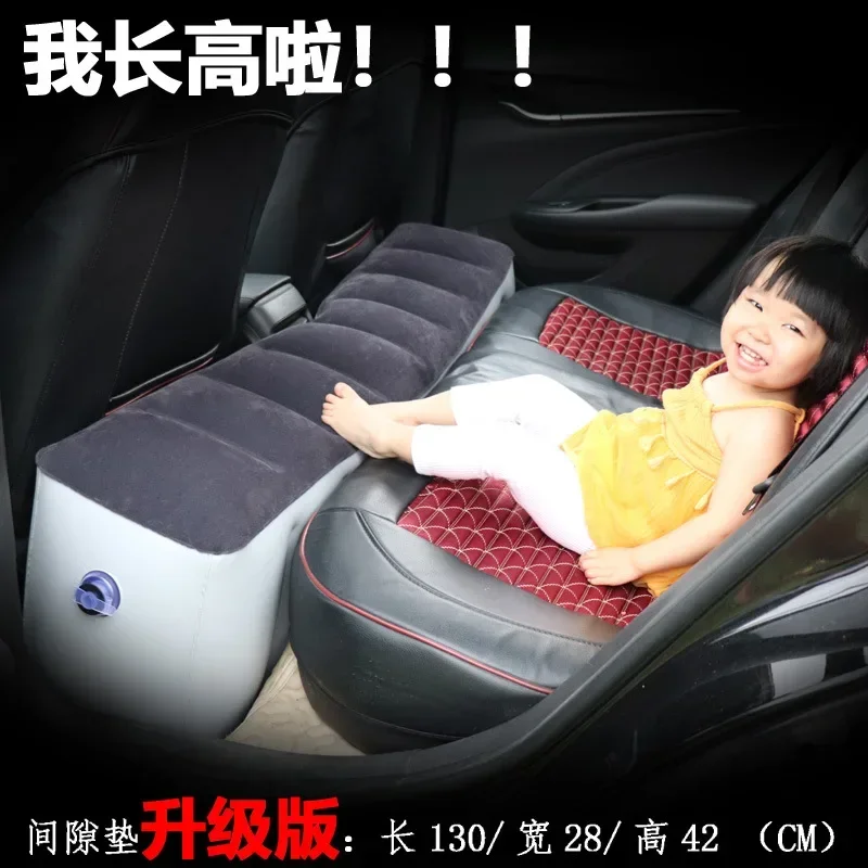 Car Air Mattress Back Seat Clearance Cushion Air Mattress for Car Travel Camping Interior Accessories