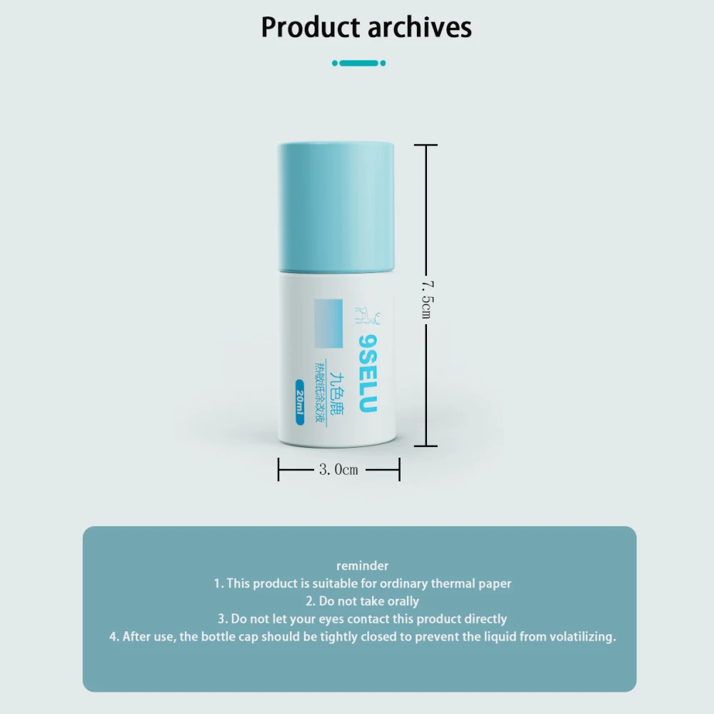 10/20ml Privacy Guard Thermal Paper Privacy Eraser Office Data Protection Information Correction Glue Stick Identity Security thermal paper correction fluid thermal paper eraser pen