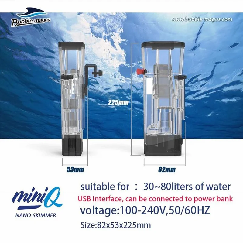 DC24V Bubble Magus MiniQ skimmer Nano Marine Aquarium skimmer Coral Tank Built-in Hanging Type Protein mini Skimmer 5