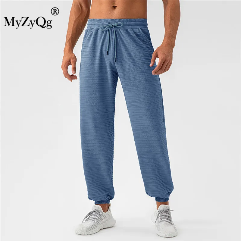 

MyZyQg Men's Nylon Cool Loose Sports Track Pants Quick Drying Stretch Outdoor Leisure Running Fitness Sweatpants