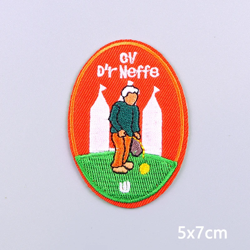 Carnival Embroidery Applique Patch - Sew-On Emblem for Clothing and DIY Crafts